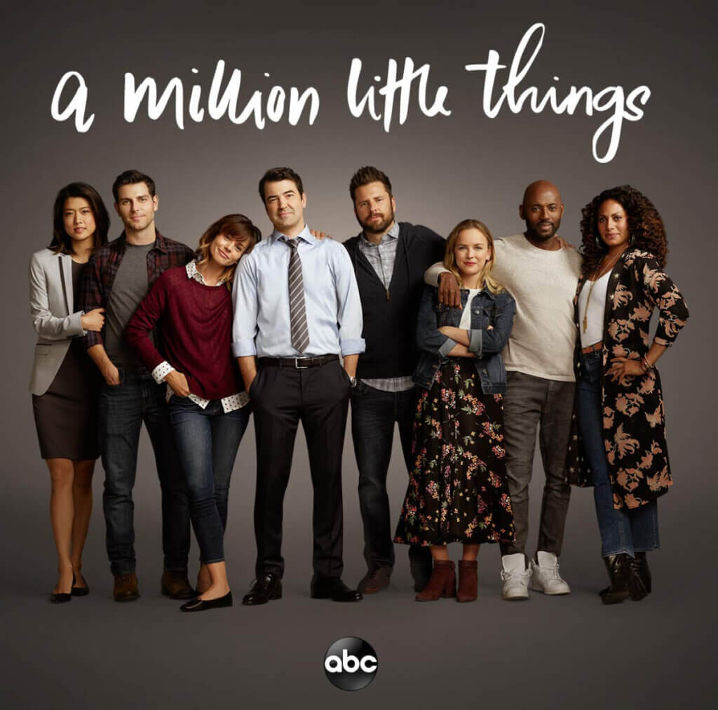 The cast of "A Million Little Things."