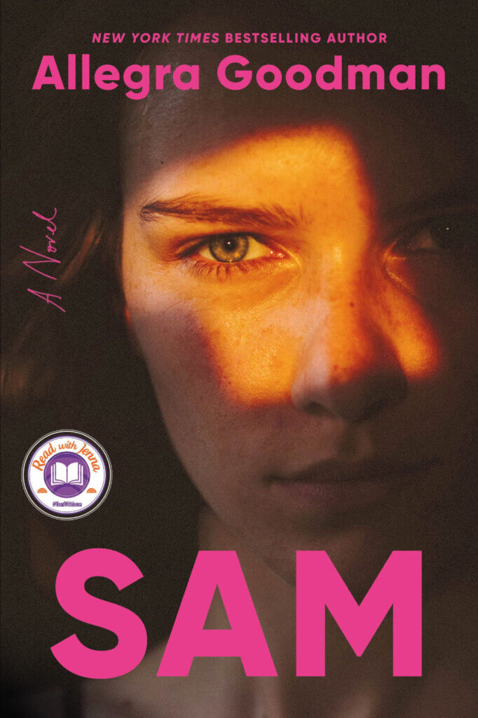 In New & Notable Mentions 1/7/23, this is one of two books I chose for this post. This one is titled "Sam" by Allegra Goodman.