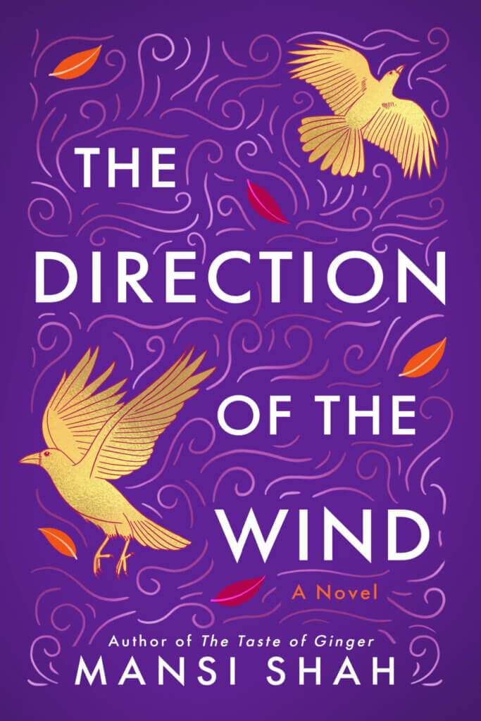 The novel The Direction Of The Wind